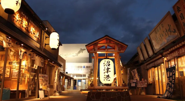 Numazu Ikkyuuan, Boek Hotel Hotels in Tokai met parkeren, Parkeren