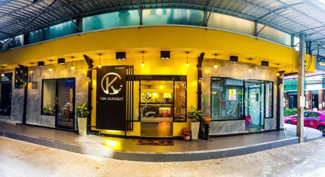 Kim Korner Hotel, Забронировать Отель Недорогие отели Бангкока, рядом с Royal Thai Police Headquarters, недорого