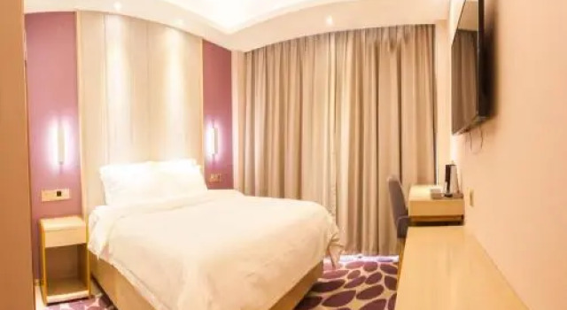Lavande Hotels Puning International Commodity City, Boek Hotel Hotels in Guangdong met parkeren, Parkeren