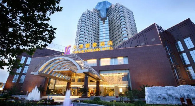 Номер Business Tianjin Saixiang Hotel