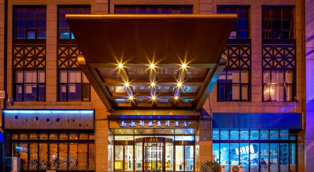 China Southern Sky Pearl Express, Boek Hotel Chaoyang 
