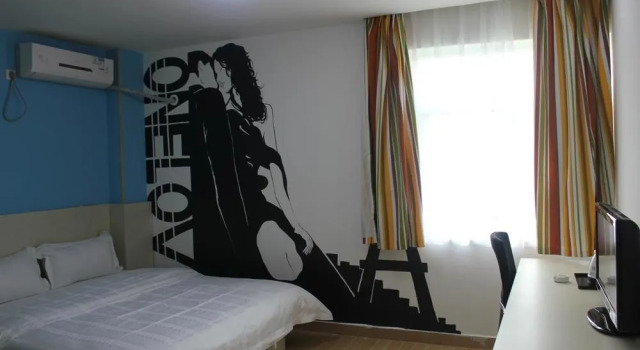 E Home Inn