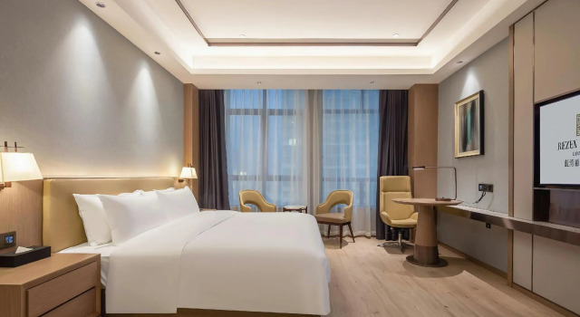 Rezen Hotel Yunyang Lanwan, Boek Hotel Chongqing Regio Chongqing