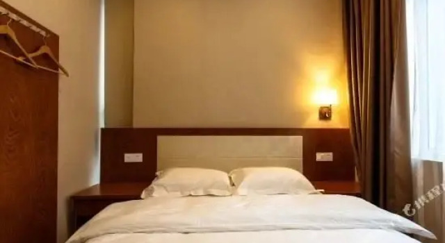 Holiday Inn Beihai Jiamei