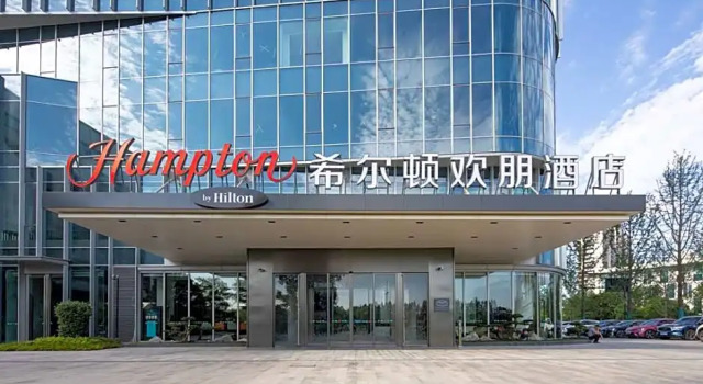 Hampton by Hilton Hangzhou Xiaoshan Jiangnan Technology City, Rezerwuj Hotel Hotele w Xiaoshan z parkingiem, Parking