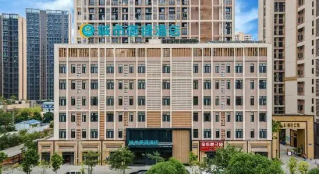 城市便捷酒店(南宁民族大学西乡塘客运地铁站店), Rezerwuj Hotel Hotele w Nanning z parkingiem, Parking
