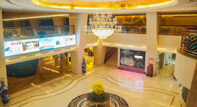Beijing Jingyi Hotel, Book Hotel Hai Dian Changping