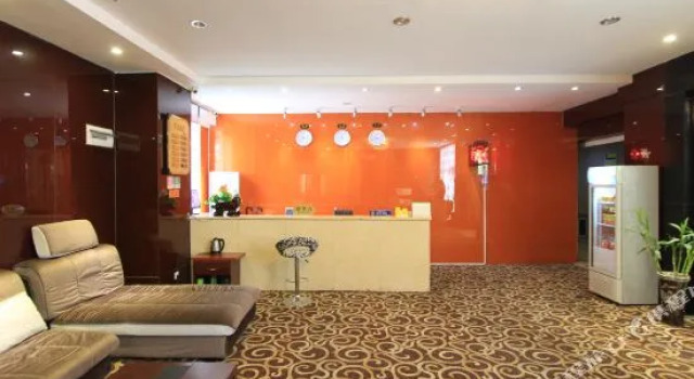 Chongqing Xinghua Hotel (Nanping Wanda Branch), Prenota Hotel Chongqing Chongqing Area