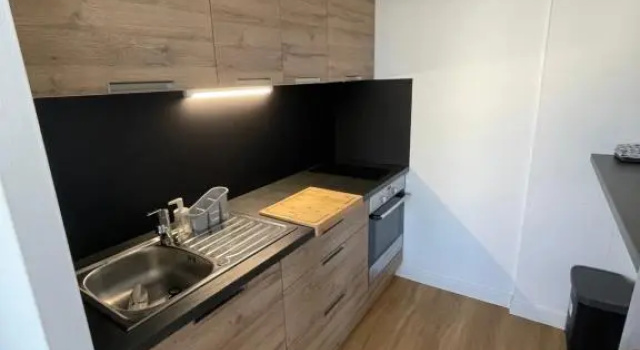 Апартаменты Appartement T1 confort Tête d’Or Parc - Doua