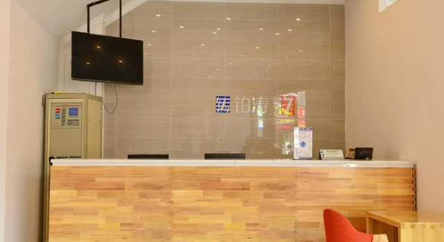 7Days Premium Ya'an Tianquan Music Plaza Branch