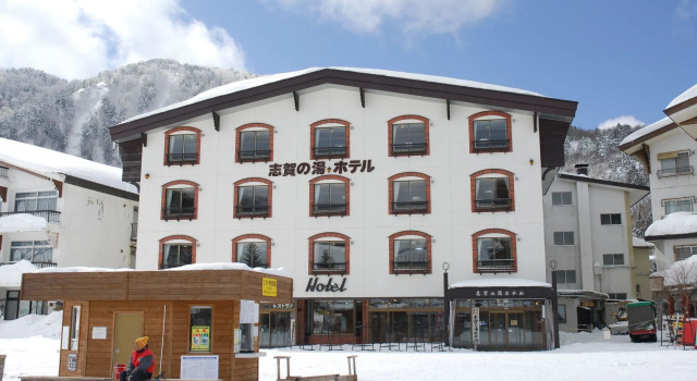 Shiga No Yu Hotel, Забронировать Отель Сига Когэн Яманоути