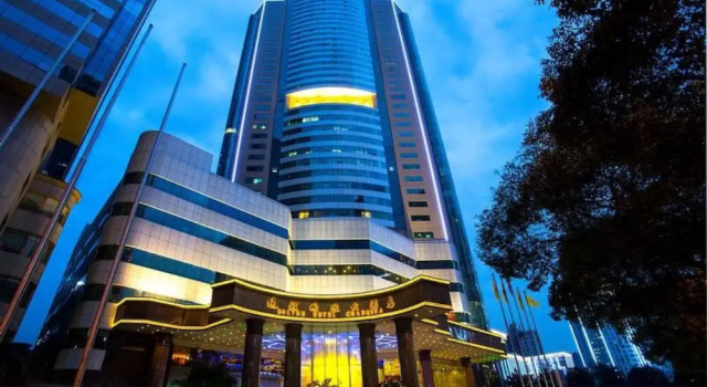 Dolton International Hotel Changsha, Boek Hotel 5-sterren hotels in Hunan, 5*