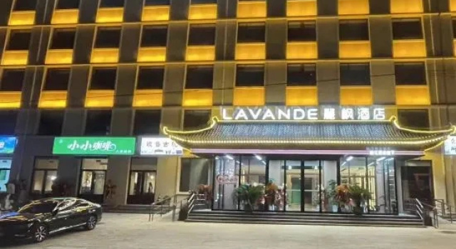 Lifeng Hotel, Забронировать Отель Отели Чжанцзякоу с парковкой, Парковка