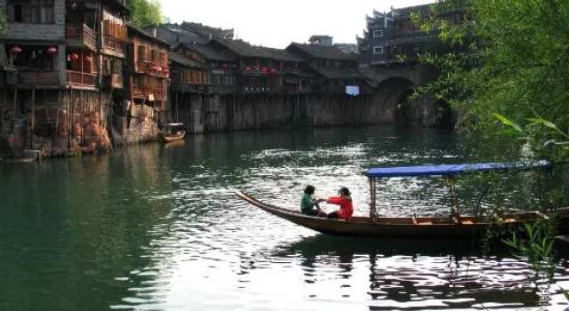 Xingzi Inn