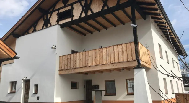 Апартаменты Schusterbrand Appartements