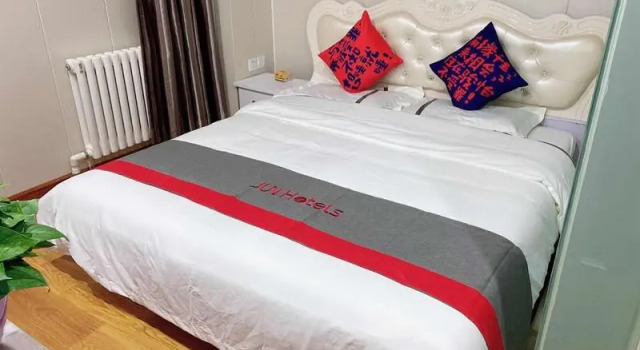 Люкс Business Jun Hotel Collection Shandong Heze Mudan District Danyang Road Railway Station