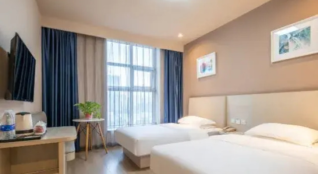 Grace Inn Hotel (Heze Train Station Zhonghua Century City), Забронировать Отель Хецзе Шаньдун