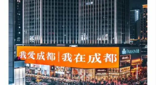 Youjian Hotel(Chengdu Shuangliu International Airport), Boek Hotel Hotels in Chengdu met parkeren, Parkeren