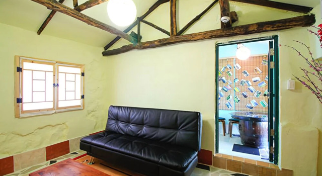 Jeju Nerewat Pension