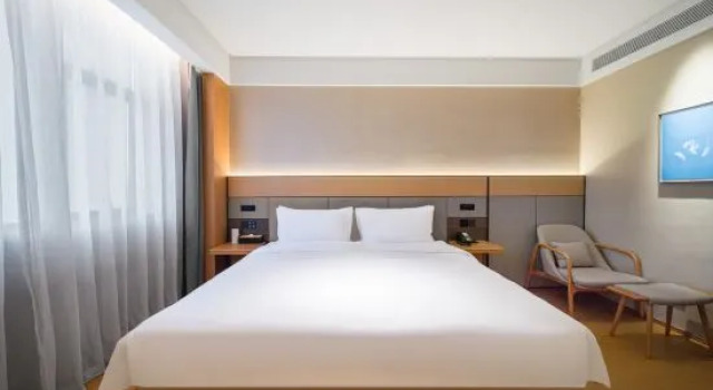 Люкс Deluxe JI Hotel (Ganzhou Jiangnan Songcheng)