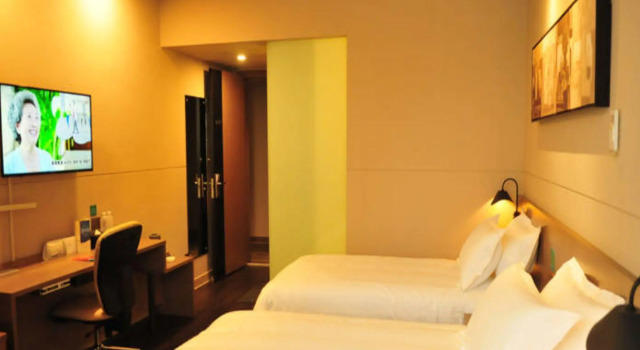 Номер Business Jinjiang Inn Dali Erhai Lake Park