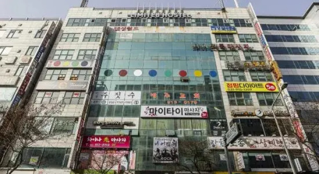 Ilsan Lafesta Limit8 Hostel, Забронировать Хостел Коян Кёнгидо, рядом с Торговый центр Lafesta