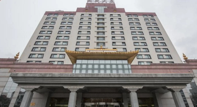 Beijing Tibet Hotel