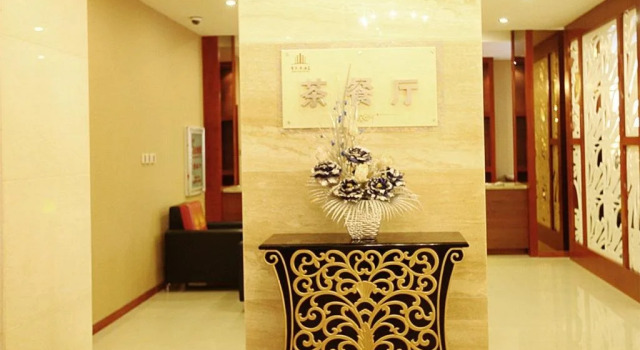 Qingtian Hotel, Boek Hotel Zhaotong Yunnan