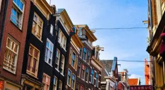 Artist House Amsterdam, Забронировать Апартаменты/квартира Апартаменты Амстердама, рядом с Театр де Кляйн Комеди, Апартаменты/квартира