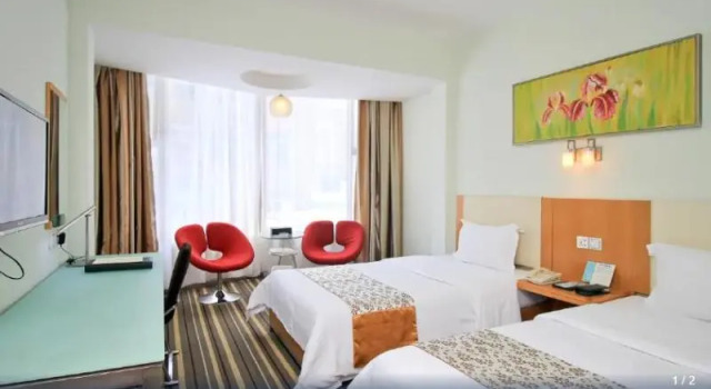 Двухместный номер Standard Shanshui Trends Hotel North Huaqiang