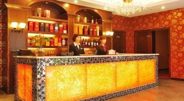 Chengdu City Music Hotel, Забронировать Отель Чэнду Сычуань, рядом с Lan Kwai Fong