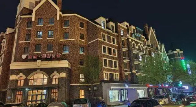 Mountain Companion Homestay (Guoxin Meiyi Branch), Rezervovat Hotel Čchang-čchun 