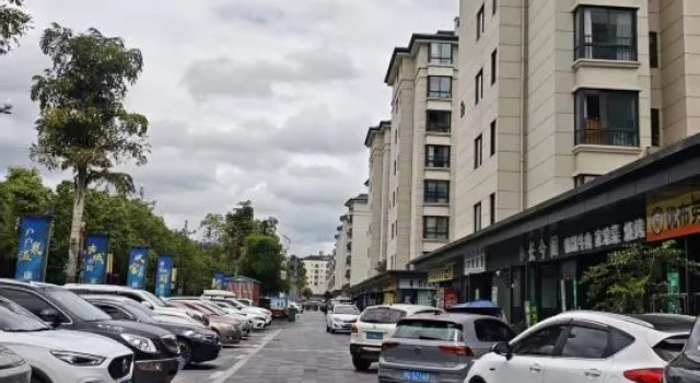 Genjia Homestay, Prenota Hotel Baoshan Yunnan
