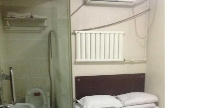 Xinyue Hostel, Boek Hostel Handan 