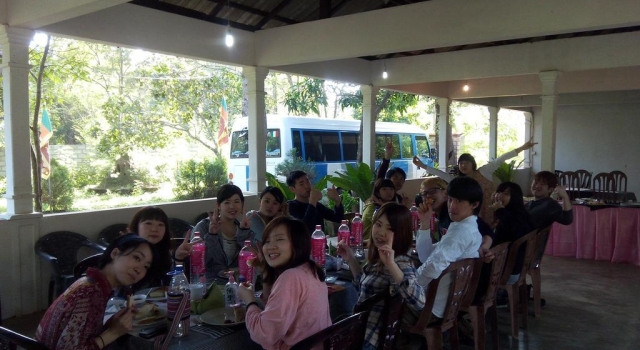 Paradise Guest House