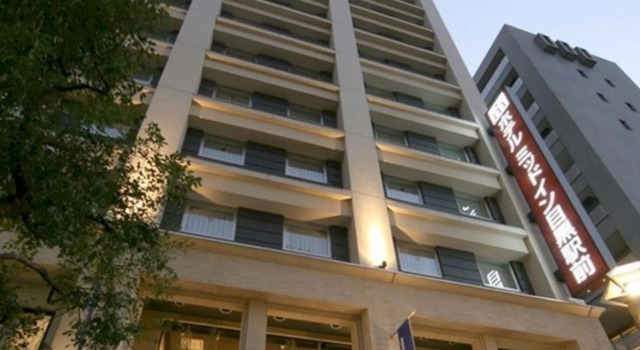 Nesthotel alt. Meguro Station