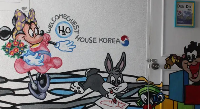 Кровать в общем номере H2O Guesthouse