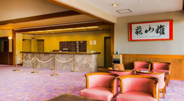 Yuzanso, Book Hotel Otsu Lake Biwa