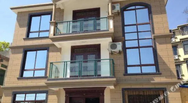 Zijiaren Farmhouse