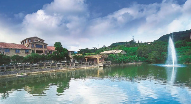 Eco Farm