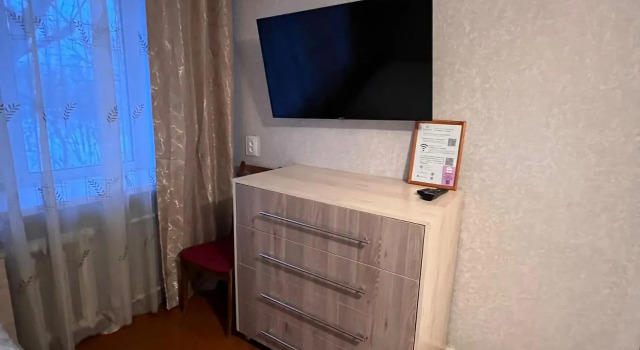 Rich House на улице Лободы 32, Забронировать Апартаменты/квартира Апартаменты Karaghandy, Апартаменты/квартира