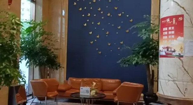 Yicheng Hotel, Varaa Hotelli Bijie Guizhou