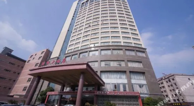 Guofu Hotel, จอง โรงแรม ซูโจว ประเทศจีน