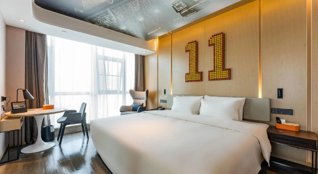 Люкс Atour Hotel Shaoxing Jinghu City Government
