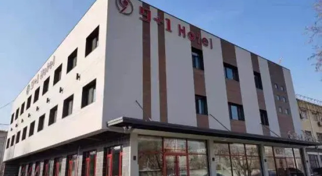 Jiujiayi Hostel, Book Hostel / Vandrerhjem Hoteller i Beijing Province med parkering, Parkering