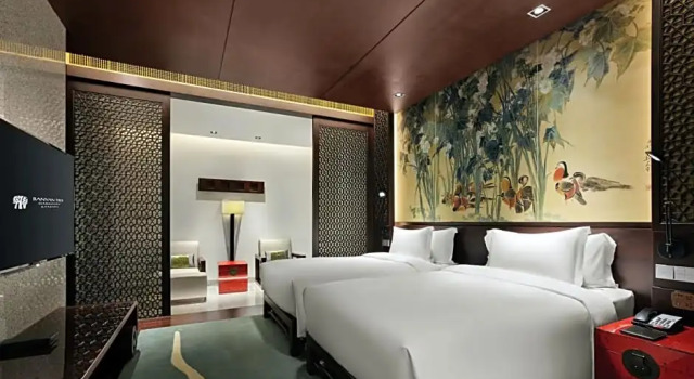 Люкс Banyan Tree Hangzhou