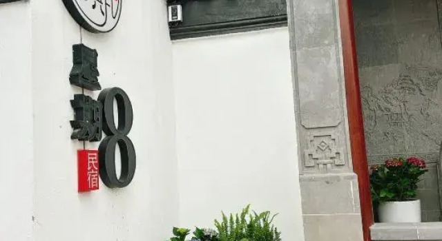 Suzhou Xishan Week 8 Homestay, Book Hotel Hoteller i Suzhou med parkering, Parkering