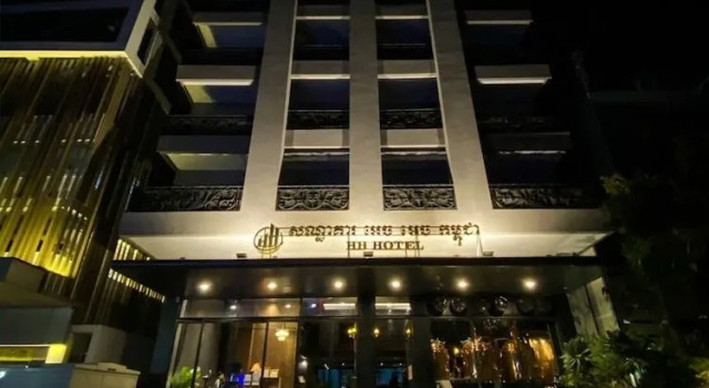 CHECK inn Phnom Penh BKK 1