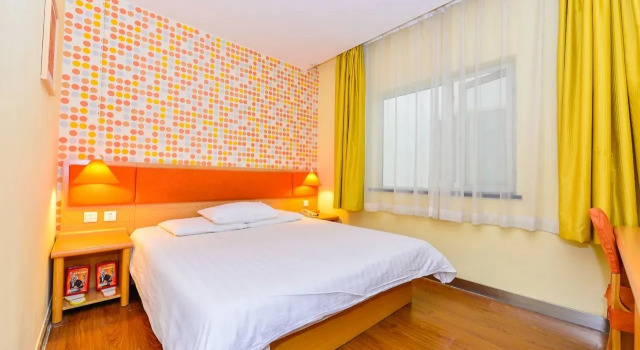 Home Inn Jingjin Road, Reservar Hotel Wuqing Tianjin Province