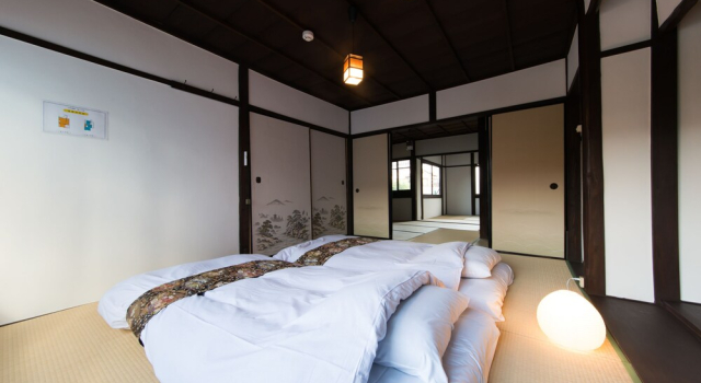 Sanjo Misasagi Umenotoan, Book Hotel Ine Kyoto